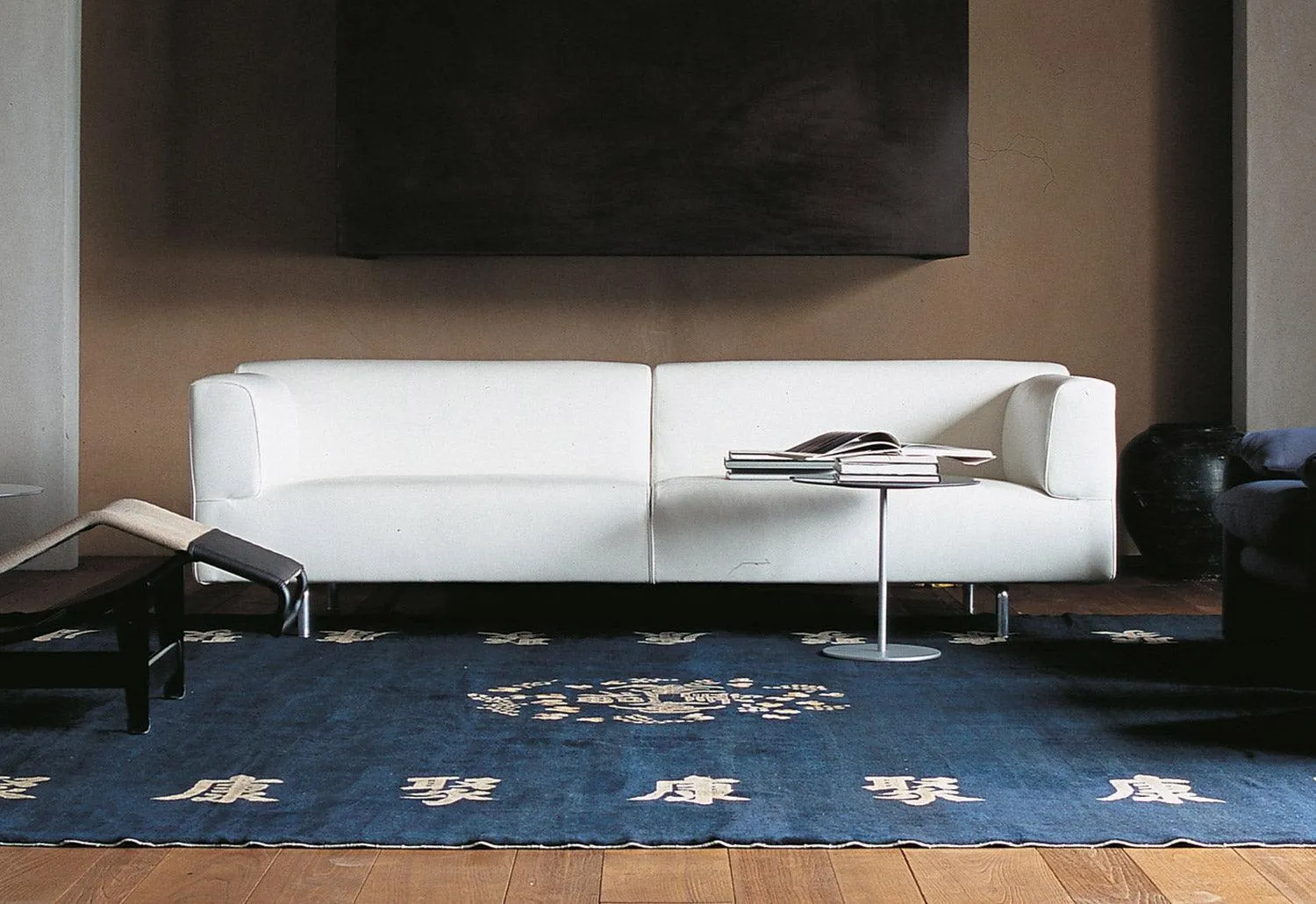 250 Met Two-Seat Sofa