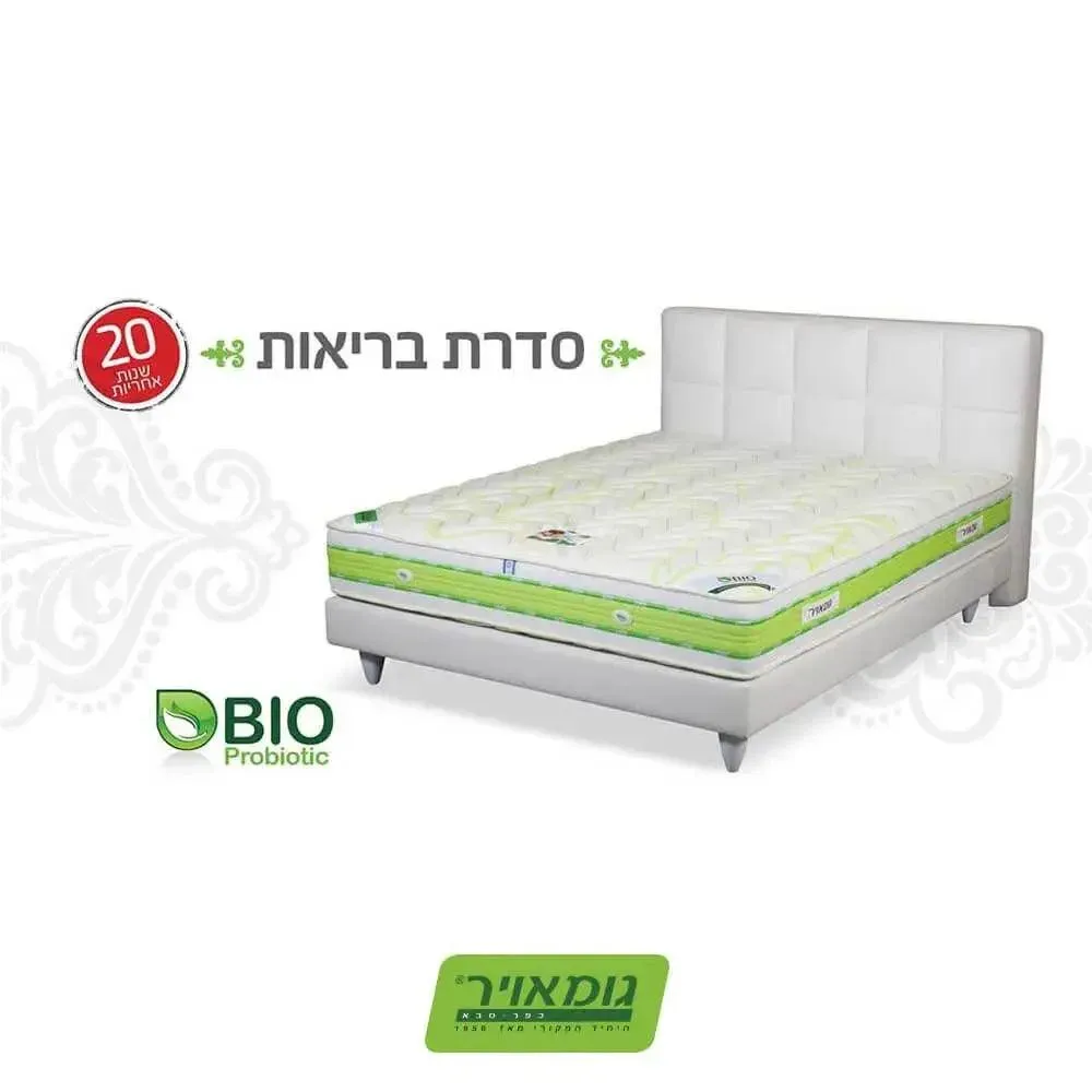 992 | מזרון זוגי בריאות דו צדדי ויסקו/לטקס תוצרת גומאוויר