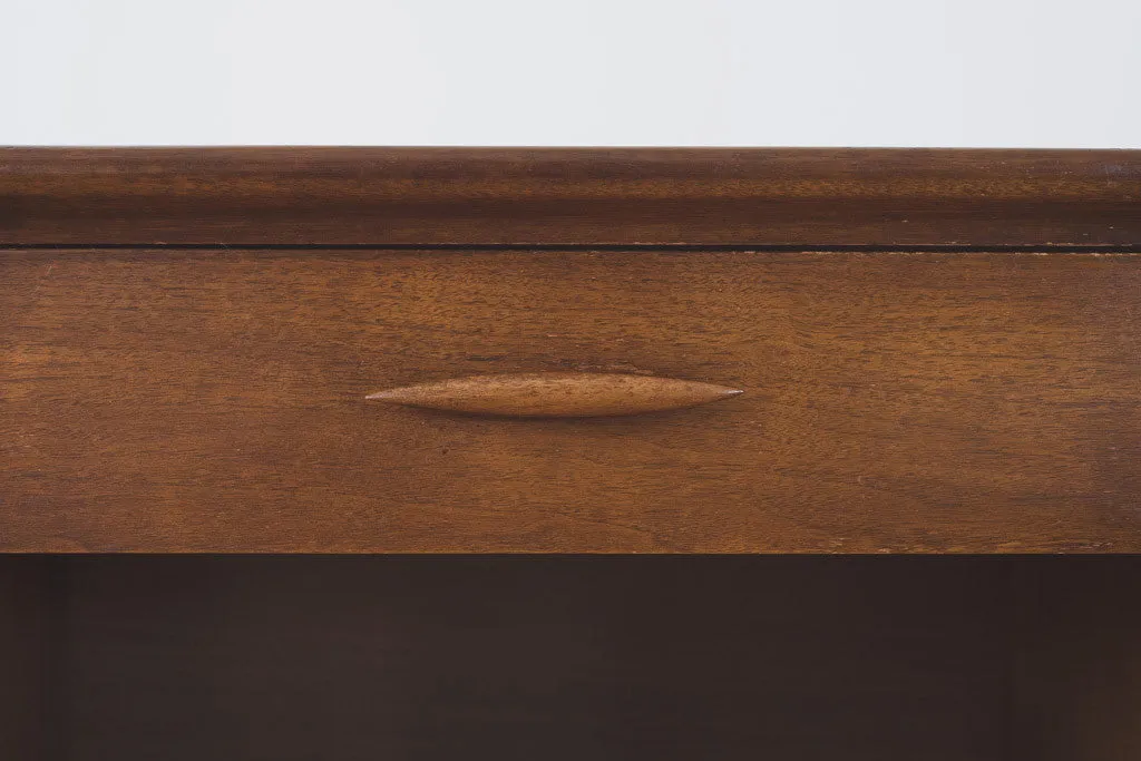 Broyhill Emphasis Nightstand